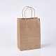 クラフト紙袋  ハンドル付き  茶色の紙袋  サドルブラウン  15x8x21cm X-CARB-WH0003-A-10-1