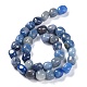 Natürlichen blauen Aventurin Perlen Stränge G-C038-02D-3