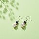 Synthetic Magnesite with Glass Beaded Dangle Earrings EJEW-JE05054-02-3