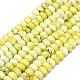 Бусы из натуральной желтой бирюзы (яшмы) G-P575-A33-8x5mm-2