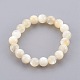 Shell Beads Stretch Finger Rings RJEW-JR00229-1