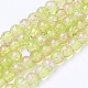 Spray Painted Crackle Glass Beads Strands X-CCG-Q002-6mm-05-2