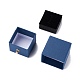 四角い紙引き出しジュエリーセットボックス  真鍮製リベット付き  指輪とブレスレットのギフト包装用  マリンブルー  5x5x4cm CON-C011-01E-3