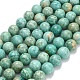 Бусы натуральная перуанская бирюза (яшма) G-L642-B08-10mm-2