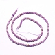 Perles de lépidolite naturelle / mica violet G-G823-16-3mm-2