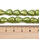 Чешские прессованные стеклянные бусины GLAA-I061-55-4