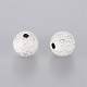 Perles rondes texturées plaquées couleur argent pour la fabrication de bijoux X-EC226-S-2
