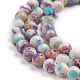 Natural Imperial Jasper Beads Strands X-G-E358-4m-01-3