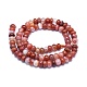 Natural Carnelian Beads Strands G-E530-12A-2