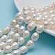 Natural Cultured Freshwater Pearl Beads Strands Rice X-A23TR011-4