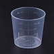 Outils en plastique pour tasse à mesurer de 60 ml X-TOOL-WH0044-05-1