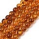 Янтарные шарики нити G-L095-B01-8mm-03-2