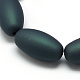 Perles acryliques de style caoutchouté MACR-Q192-X03-2