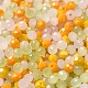 Стеклянные бусины&nbsp;LS-EGLA-A034-SM4mm-28-3