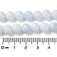 Brins de perles de célestite / célestine naturelles G-M414-A01-03-4