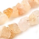 Природный цитрин бисер нитей G-I283-F27-2