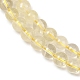 Естественный лимонный кварц нитей бисера G-P596-6mm-01-4