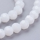 Brins de perles de verre rondes à facettes (32 facettes) X-EGLA-J042-4mm-26-3