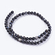 Chapelets de perles rondes en agate à rayures naturelles/en agate à bandes X-G-G582-6mm-07-2