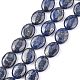 Chapelets de perles en lapis-lazuli naturel G-K311-01C-04-3