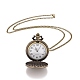 Aleación plano y redondo con reloj de bolsillo colgante de collar de papá WACH-N012-22-2