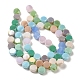 Electroplate Glass Beads Strands GLAA-Q098-B01-02-2