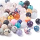 Perles de pierres précieuses mélangées naturelles et synthétiques galvanisées G-XCP0009-16-2