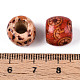 Печатные бусы из натурального дерева WOOD-N018-07-3