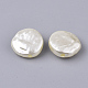 ABS Plastic Imitation Pearl Beads X-OACR-T022-04-2