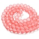 Chapelets de perles en verre transparent GLAA-S031-10mm-24-3