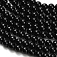 Натуральные бусины из черного оникса (окрашенные и нагретые) G-H329-C06-6mm-4