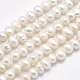 Fili di perle di perle d'acqua dolce coltivate naturali PEAR-F007-61-1