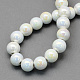 Perles rondes artisanales en porcelaine PORC-S490-8mm-08-2