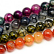 Natural Dragon Veins Agate Beads Strands G-Q948-81-8mm-1
