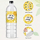Autocollants adhésifs pour étiquettes de bouteilles DIY-WH0520-017-3