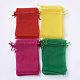 4色オーガンジーバッグ巾着袋  リボン付き  長方形  赤/ミディアムバイオレット赤/緑/黄色  ミックスカラー  15~15.5x9.5~10cm  25個/カラー  100個/セット OP-MSMC003-06B-10x15cm-4