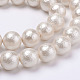 Arrugado textura perla shell perlas hebras BSHE-F013-02-6mm-1