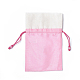 シルク包装袋  巾着袋  ピンク  19.2~19.6x11.8~12.2cm ABAG-L010-A-03-2
