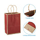 Biyun 16 шт. 4 цвета прямоугольные сумки для переноски из крафт-бумаги CARB-BY0001-02-4