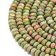 Природные Unakite бисер нитей G-P575-A12-8x5mm-01-3