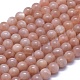 Brins de perles de pierre de soleil orange naturel G-D0013-76B-1
