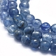 グランドAA天然藍晶石/藍晶石/ディセンビーズ連売り  グラデーションスタイル  ラウンド  3.5~4mm  穴：0.5mm  約106個/連  15.35インチ（39cm） G-D0013-04-3