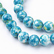 Synthetic Ocean White Jade Beads Strands G-B367-3-3