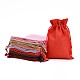 ポリエステル模造黄麻布包装袋巾着袋  ミックスカラー  18x13cm X-ABAG-R004-18x13cm-M1-2