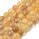 Естественный желтый флюорит бисер нитей&nbsp;G-K340-A03-10mm-02-2