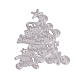 金属切削フレームダイスステンシル  DIYスクラップブッキング/フォトアルバム用  装飾的なエンボス印刷紙のカード  クリスマス  マットプラチナカラー  10.6x8.2cm X-DIY-O006-04-6