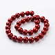 Dyed Natural Fossil Beads Strands G-E328-12mm-04-3