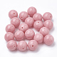 Perles d'acétate de cellulose (résine) KY-Q048-16mm-16DH-1-1