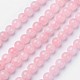 Chapelets de perles en quartz rose naturel G-D809-21-8mm-1