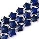 Окрашенные нити бусин из натурального лазурита G-T138-190-4